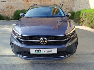 Volkswagen Taigo '24 1.0 TSI 116PS DSG MORE *ΧΡΗΜΑΤΟΔΟΤΗΣΗ BALLOON*