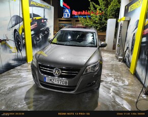 Volkswagen Tiguan '09 Γυάλινη οροφή Πληρωμένο Σήμα 2025