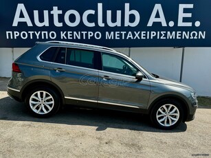 Volkswagen Tiguan '18 2.0 BiTDI 240PS 4Motion DSG7 Exclusive