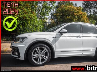 Volkswagen Tiguan '20 R-LINE!!! 1.5 TSI ACT EVO 150PS DSG-7-GR