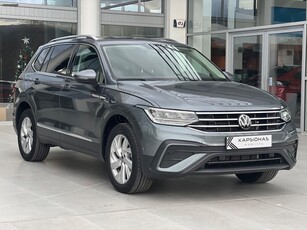 Volkswagen Tiguan Allspace '23 1.5 TSI DSG 150PS