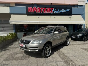 Volkswagen Touareg '03