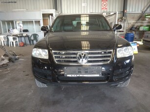 Volkswagen Touareg '03