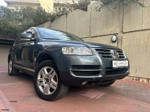 Volkswagen Touareg '04 V6 -4MOTION -TIPTRONIC-ΟΡΟΦΗ-ΔΕΡΜΑ ΑΕΡΑΝΑΡΤΗΣΗ