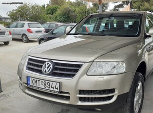 Volkswagen Touareg '06 V6 FSI 4MOTION Tiptronic