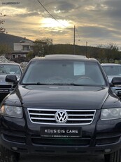 Volkswagen Touareg '08