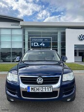 Volkswagen Touareg '09 full extra