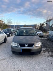 Volkswagen Touran '05 1.6 FSI