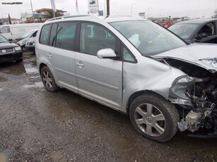 Volkswagen Touran '05 1.6 FSI SPORTLINE