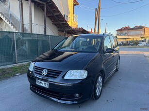 Volkswagen Touran '03 1.6 FSI 6 ταχυτο