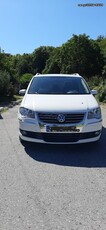 Volkswagen Touran '09 1.4 TSI Highline