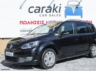 Volkswagen Touran '12 7ΘΕΣΙΟ, CAM, 2ΣΕΤ ΖΑΝΤΕΣ, PDC +++!ΤΙΜΗ ΤΡΙΤΕΚΝΟΥ