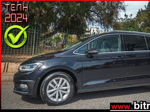 Volkswagen Touran '17 BMT 1.6 TDI DSG-7 HIGHLINE-NAVI-ΔΕΡΜΑ-ΚΟΤΣ/ΡΟ