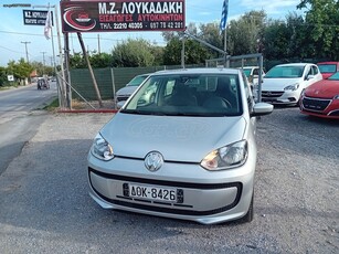 Volkswagen Up '15 ΑΥΤΟΜΑΤΟ