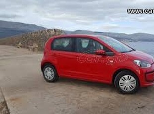 Volkswagen Up '15