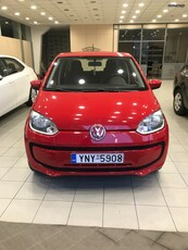 Volkswagen Up '15