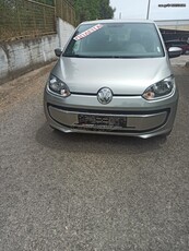 Volkswagen Up '15