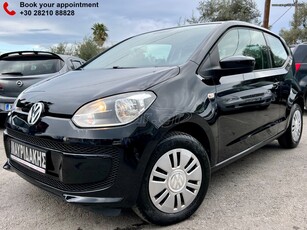 Volkswagen Up '16 ΣΑΝ ΚΑΙΝΟΥΡΙΟ - ΜΕ ΑΠΟΣΥΡΣΗ