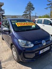 Volkswagen Up '16