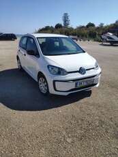 Volkswagen Up '17