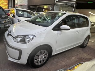 Volkswagen Up '17 ''ΑΥΤΟΜΑΤΟ'' 2017 FACE LIFT