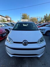 Volkswagen Up '17 50% Προκαταβολή Άτοκα για 1 χρόνο-ΓΡΑΜΜΑΤΙΑ ΜΕΤΑΞΥ ΜΑΣ!!!