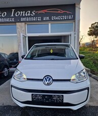 Volkswagen Up '18