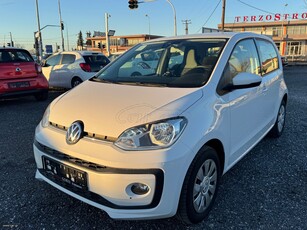 Volkswagen Up '20