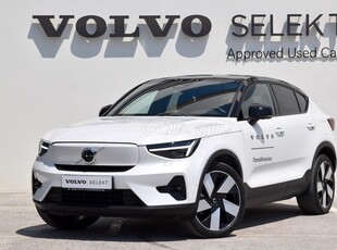 Volvo C40 '22 P8 Launch edition