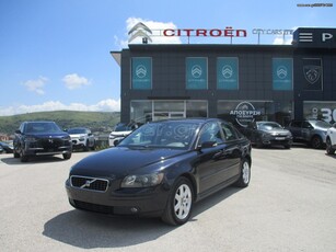 Volvo S40 '05 1.8 Momentum