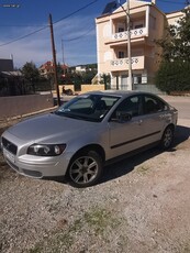 Volvo S40 '07