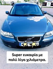 Volvo S60 '08 2.0T