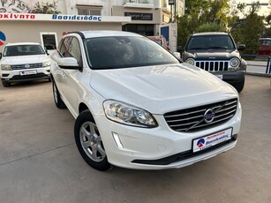 Volvo XC 60 '17 ΕΛΛΗΝΙΚΟ D4 190HP AUTO