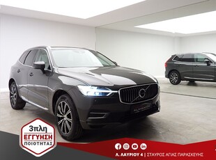 Volvo XC 60 '18 2.0T5 AWD INSCRIPTION PANORAMA ΕΛΛΗΝΙΚΟ 3ΠΛΗ-ΕΓΓΥ