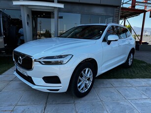 Volvo XC 60 '20