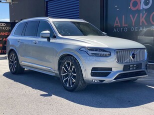 Volvo XC 90 '16 D5 ΑWD ΑΡΙΣΤΟ*7ΘΕΣΙΟ