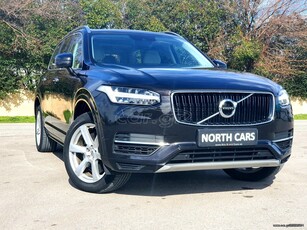 Volvo XC 90 '16 PLUG-IN HYBRID 408hp 7ΘΕΣΙΟ