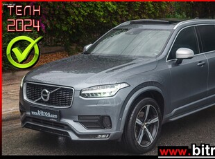 Volvo XC 90 '16 R-DESIGN 7-ΘΕΣΙΟ +PANORAMA D5 AWD -GR