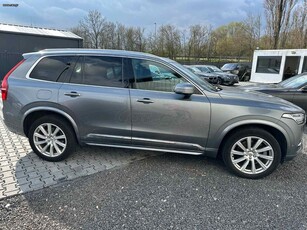 Volvo XC 90 '17