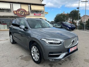 Volvo XC 90 '17 diesel 7 ΘΕΣΙΟ D5 235 HP