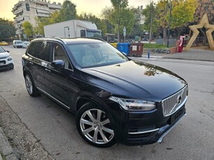 Volvo XC 90 '19 303hp / Δέρμα μπεζ / Panorama