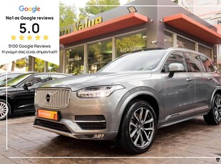 Volvo XC 90 '19 D5 AWD 235Hp 7-ΘΕΣΙΟ PANORAMA EΛΛΗΝΙΚΟ