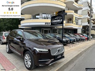 Volvo XC 90 '19 ΕΛΛΗΝΙΚΟ ΙΝSCRIPTION 7ΘΕΣΙΟ AΨΟΓΟ!!!