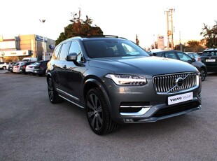 Volvo XC 90 '20 5 Χρόνια εγγύηση-INSCRIPTION B5 AUTOx8 AWD DIESEL