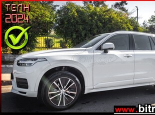 Volvo XC 90 '20 7-ΘΕΣΙΟ B5 MHEV AWD MOMENTUM 235HP