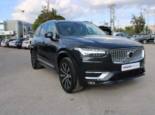 Volvo XC 90 '22 5 Χρόνια εγγύηση-INSCRIPTION B5 AUTOx8 AWD DIESEL