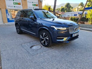 Volvo XC 90 '22 Volvo XC90 plug in hybrid inscription Black Friday!!!!απο 76500-73500