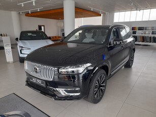 Volvo XC 90 '25 RECHARGE PHEV T8 2.0 455 HP AUTO AWD ULTRA BRIGHT 7ΘΕΣΙΟ