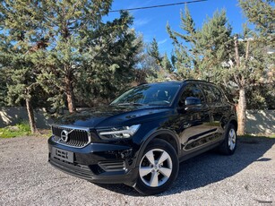 Volvo XC40 '18 ***ΓΡΑΜΜΑΤΙΑ ΧΩΡΙΣ ΤΡΑΠΕΖΑ***