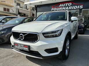 Volvo XC40 '19 163HP ΑΥΤΟΜΑΤΟ ΕΛΛΗΝΙΚΗΣ ΑΝΤΙΠΡΟΣΩΠΕΙΑΣ